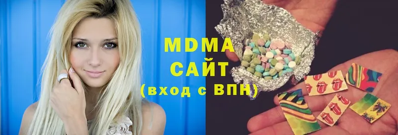 гидра ONION  Пошехонье  MDMA Molly  купить  цена 